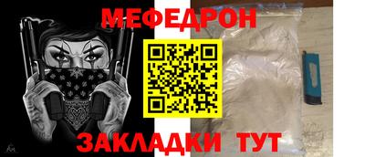 ешки Ирбит