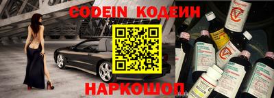 ешки Ирбит