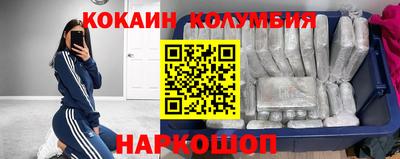 ешки Ирбит