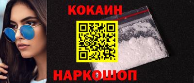 ешки Ирбит
