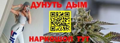 прущая мука Канаш
