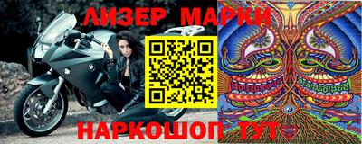 ешки Ирбит