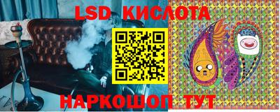 кокаин премиум Ипатово