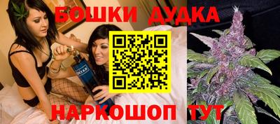 соль курить ск Изобильный