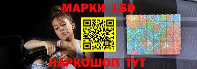 кокаин премиум Ипатово