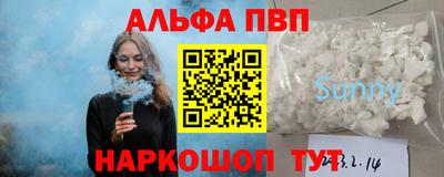 ешки Ирбит