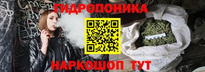 соль курить ск Изобильный