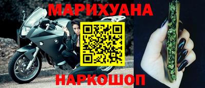 кокаин премиум Ипатово