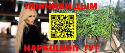 соль курить ск Изобильный