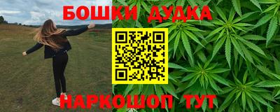 кокаин премиум Ипатово