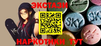 ешки Ирбит
