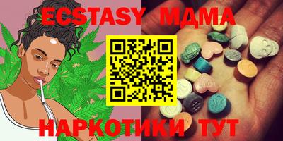 ешки Ирбит