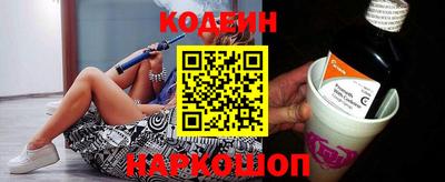 ешки Ирбит