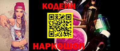 индика Кандалакша