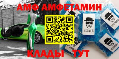 ешки Ирбит