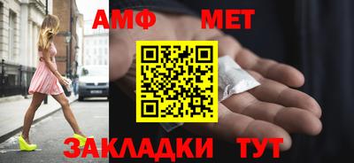 кокаин премиум Ипатово