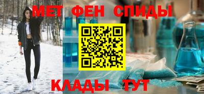 ешки Ирбит