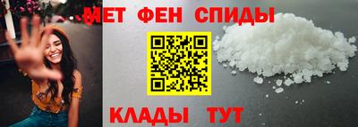 кокаин премиум Ипатово