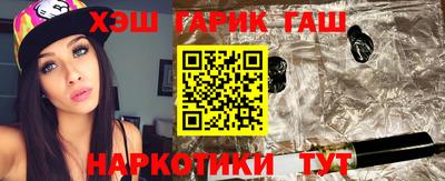 кокаин премиум Ипатово
