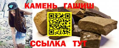 ешки Ирбит