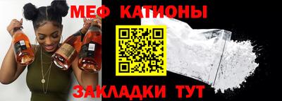 кокаин премиум Ипатово
