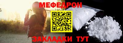 ешки Ирбит